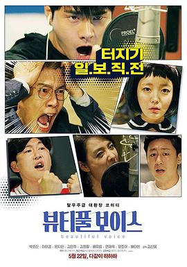 特级特黄特色大片免费视频海报剧照