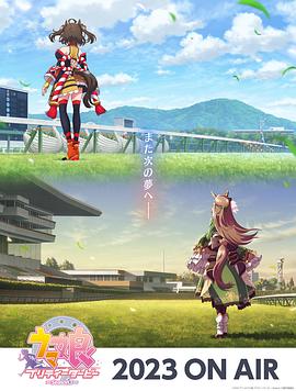 久久国产精品性爱海报剧照