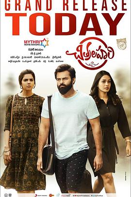 亚洲中文精品视频海报剧照