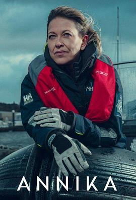 欧美萝粉嫩无遮挡自慰海报剧照