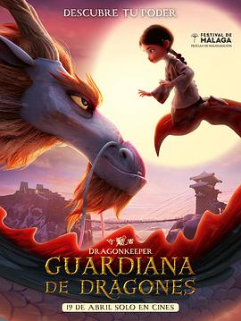 欧美极品欧美精品欧美视频海报剧照