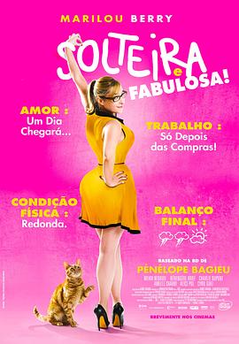 王子资源海报剧照