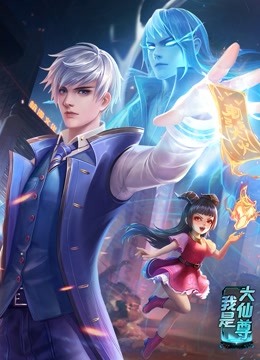 印度伦理剧海报剧照