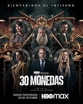 陈述主演的海报剧照