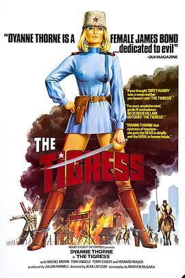 又黄又爽又色的视频免费海报剧照