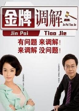 有哪些好看的狙击海报剧照