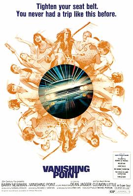 日屄黄色片网站海报剧照