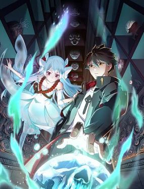 貓先生猛操白晢妹子海报剧照