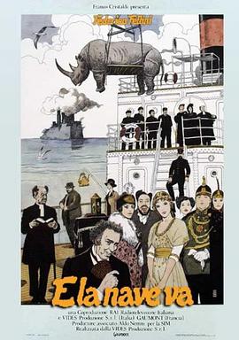 紧扣的拇指动漫海报剧照