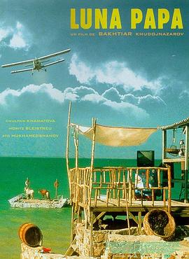 强奸乱伦淫贱视频网站海报剧照