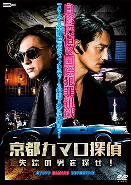 厨娘韩国海报剧照