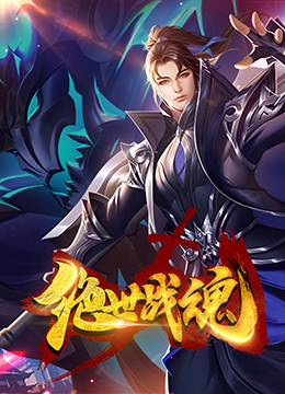 一本二本三本海报剧照