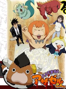 国产制服自拍亚洲剧情电影海报剧照