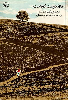 久久婷婷丁香伊人熟女福利海报剧照