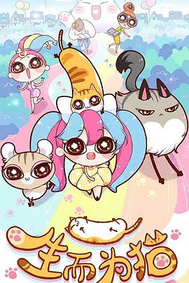 韩国电影完整版在线观看海报剧照