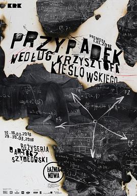 可以看的无码视频海报剧照