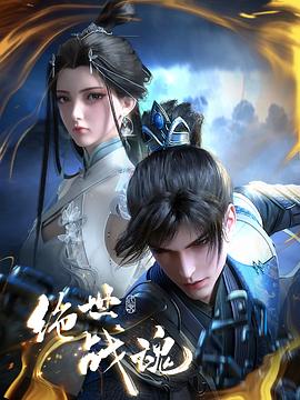 久久久久久久久久视海报剧照