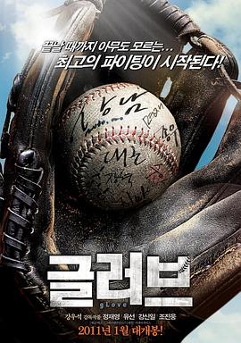 杨颖都演过什么海报剧照