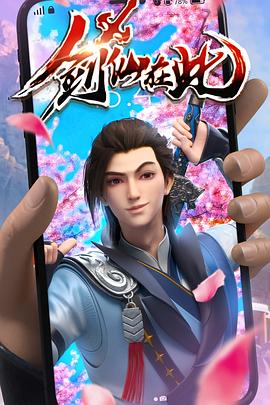 制服丝袜中文字幕无码海报剧照