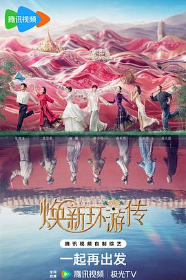 丹泽尔华盛顿经典海报剧照