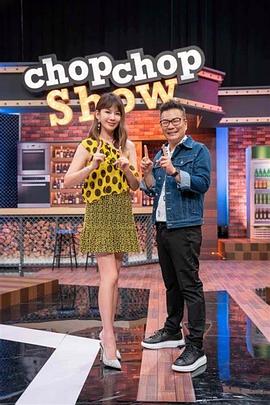 电视剧vip免费免费海报剧照