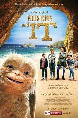 玩逼操逼毛片一级海报剧照