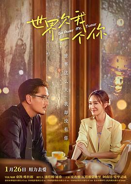 国产老头多毛gay老年男露脸海报剧照