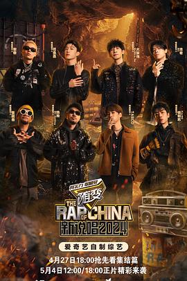 三浦步美系列海报剧照