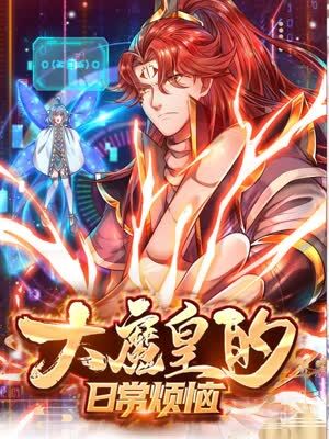 千寻片中出海报剧照