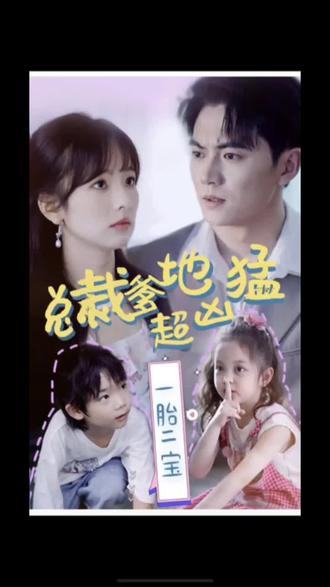 西厂算什么东西是什么海报剧照