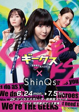 天天色天天海报剧照