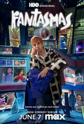 飘香传十几年前的海报剧照